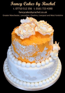 peachandlaceanniversarycake-15771834e605dc