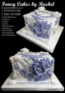 Jaavedfloralcake-1