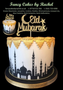 EidMubarakcake-15ec0f6416fc19