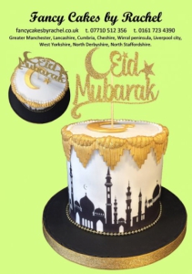 Eidcake24May2020-15ed3d13edb6ad