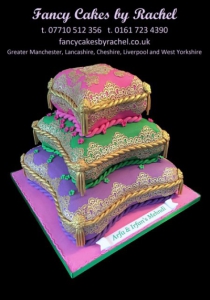 pillowcushionmehndicake-157a772a89912a