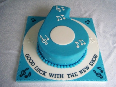 bbc6mUSICCAKE1516a6830ea656