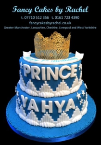 Crownbirthdaycake-1580122a881b55